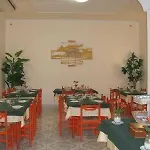 Coralba 카사밋쵸라테르메